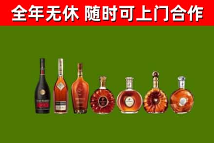 琼山回收洋酒